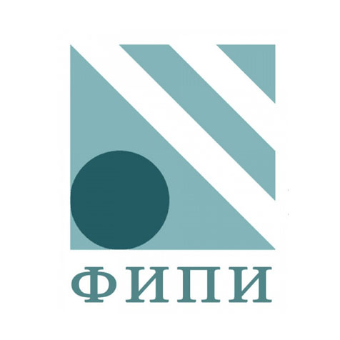 ГОТОВИМСЯ К ГИА.