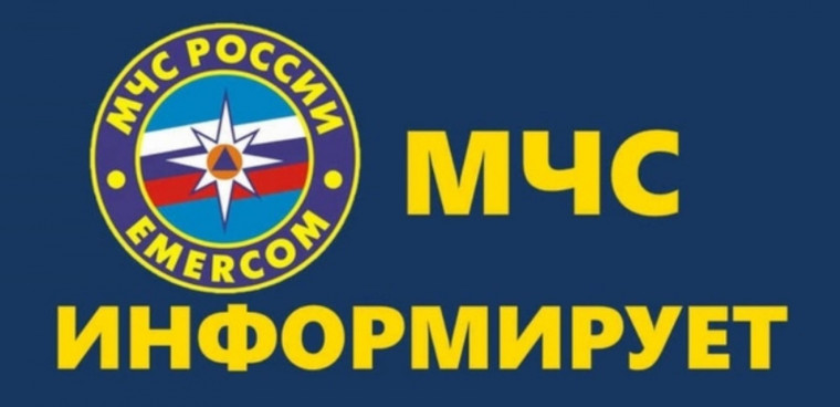 ВАЖНО ЗНАТЬ.